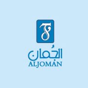 Al-Joman logo