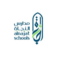 Al-Najat School logo